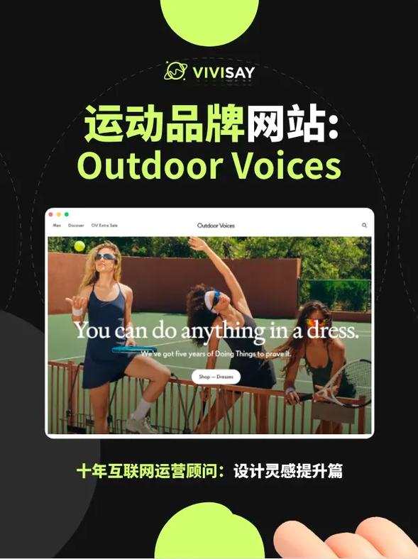 探索运动之美,运动类网站设计步骤与魅力 搜狗SEO 探索运动之美,运动类网站设计步骤与魅力 探索运动之美,运动类网站设计步骤与魅力 搜狗SEO
