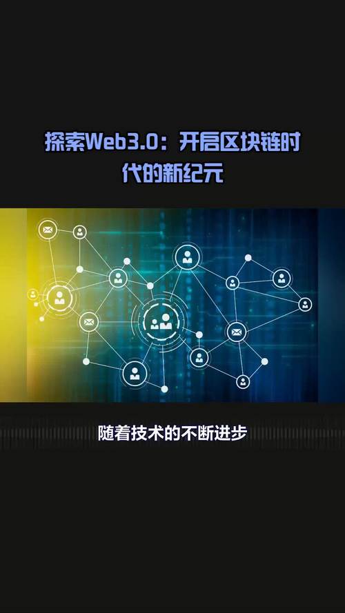探索透明图网站,开启视觉艺术新纪元 百度SEO 探索透明图网站,开启视觉艺术新纪元 探索透明图网站,开启视觉艺术新纪元 百度SEO