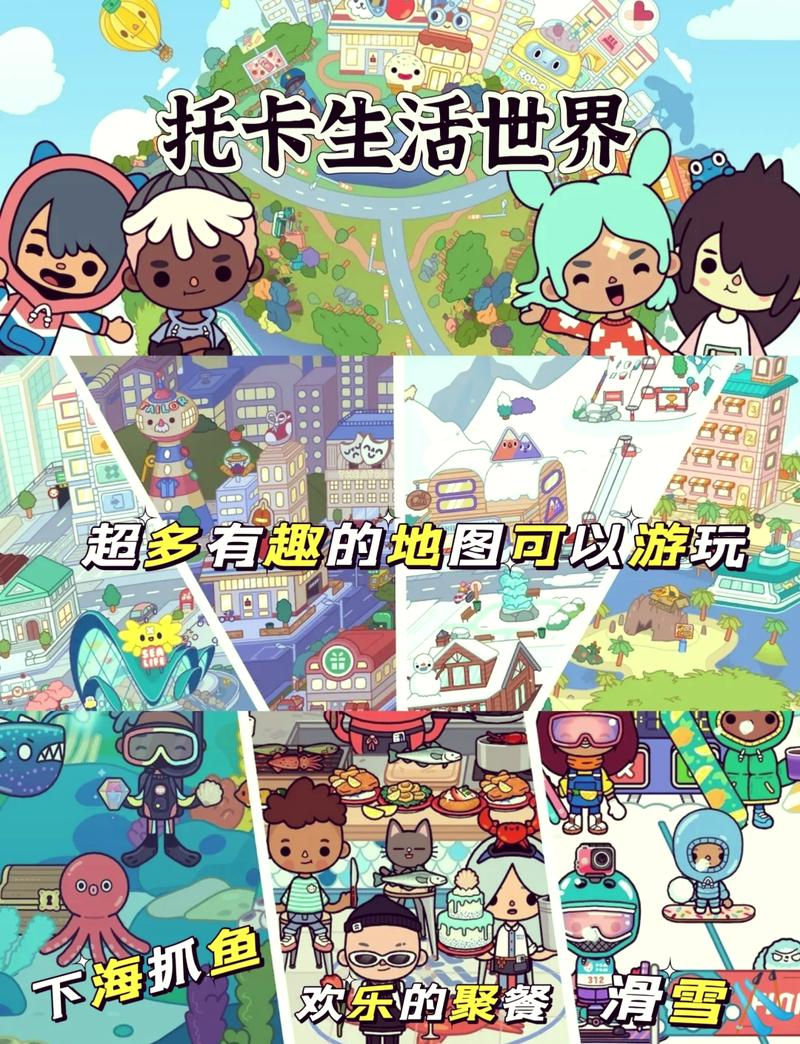 探索适用的游戏网站,畅享虚拟世界之旅 搜狗SEO 探索适用的游戏网站,畅享虚拟世界之旅 探索适用的游戏网站,畅享虚拟世界之旅 搜狗SEO