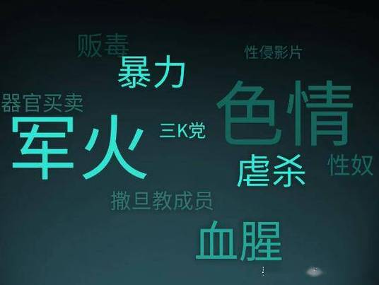 探索鬼网站的奥秘,介绍网络世界的神秘角落 必应SEO 探索鬼网站的奥秘,介绍网络世界的神秘角落 探索鬼网站的奥秘,介绍网络世界的神秘角落 必应SEO