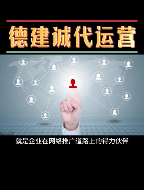 推推蛙网站搭建,引领个性化定制时代，打造高效网络服务平台 推推蛙网站搭建,引领个性化定制时代，打造高效网络服务平台 百度SEO