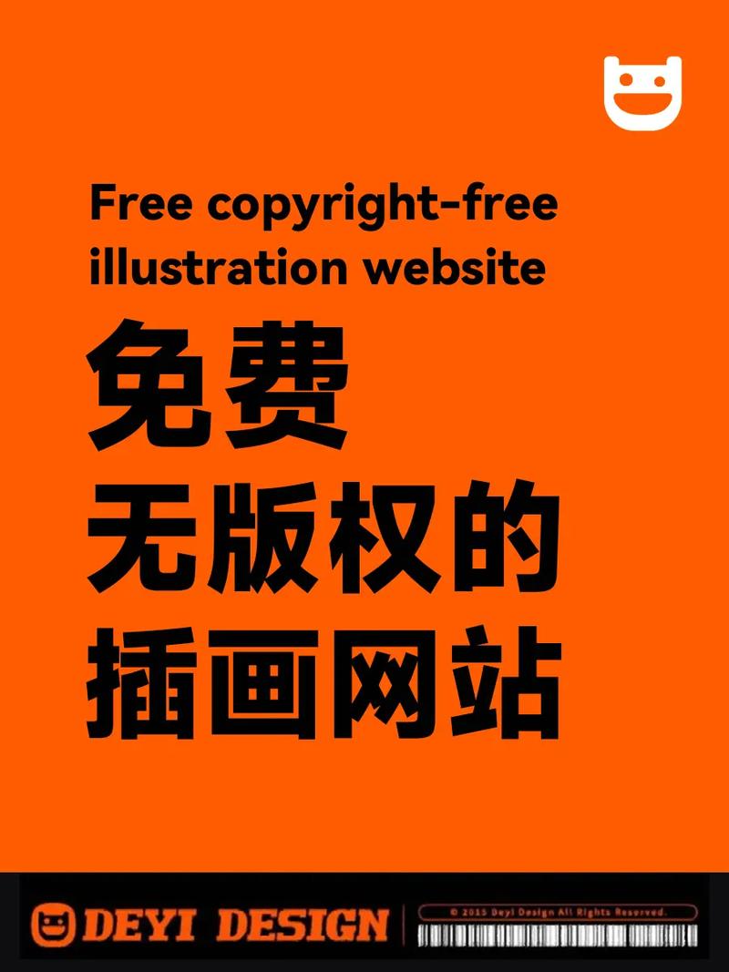插画师网站设计,艺术与技术的完美融合 必应SEO 插画师网站设计,艺术与技术的完美融合 插画师网站设计,艺术与技术的完美融合 必应SEO