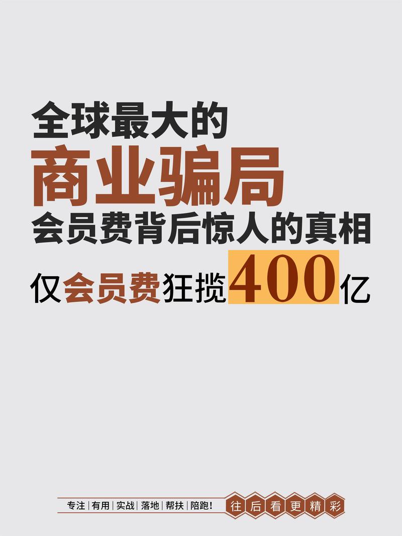 揭开北京优化狮骗局,介绍网络 背后的真相 必应SEO 揭开北京优化狮骗局,介绍网络 背后的真相 揭开北京优化狮骗局,介绍网络 背后的真相 必应SEO