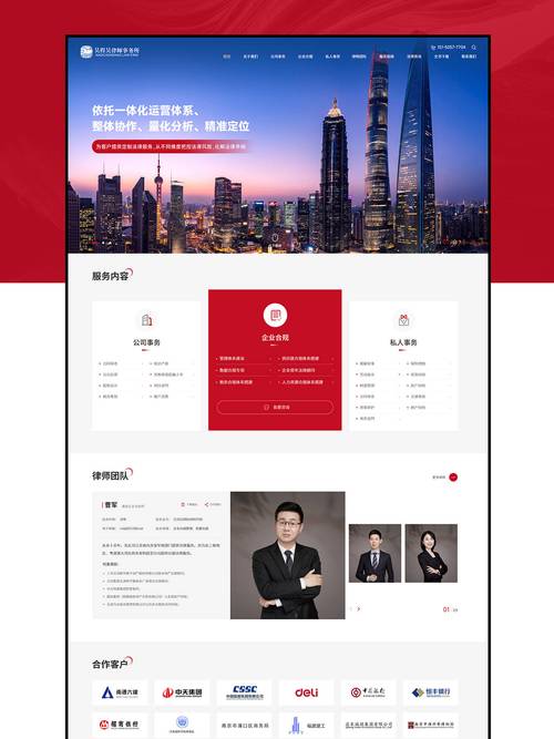 揭开网站建设成本之谜,介绍网站建设的全过程与影响因素 必应SEO 揭开网站建设成本之谜,介绍网站建设的全过程与影响因素 揭开网站建设成本之谜,介绍网站建设的全过程与影响因素 必应SEO