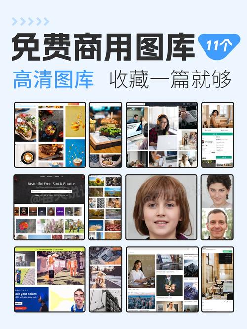 搜图网站设计师,如何打造高效便捷的视觉搜索体验 网站建设公司 搜图网站设计师,如何打造高效便捷的视觉搜索体验 搜图网站设计师,如何打造高效便捷的视觉搜索体验 网站建设公司