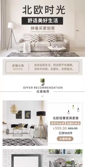 搞定设计网站,打造个性化空间,开启美好生活新篇章 百度SEO 搞定设计网站,打造个性化空间,开启美好生活新篇章 搞定设计网站,打造个性化空间,开启美好生活新篇章 百度SEO