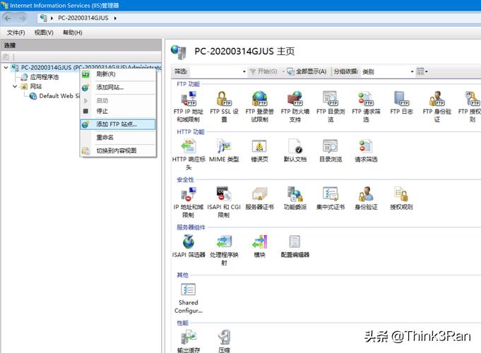 搭建FTP网站,打造高效便捷的数据传输平台 百度SEO 搭建FTP网站,打造高效便捷的数据传输平台 搭建FTP网站,打造高效便捷的数据传输平台 百度SEO