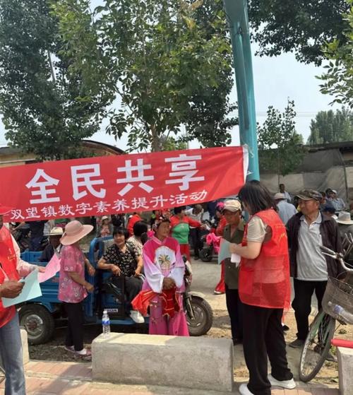 搭建互助盘网站,构建共享经济新时代的桥梁 百度SEO 搭建互助盘网站,构建共享经济新时代的桥梁 搭建互助盘网站,构建共享经济新时代的桥梁 百度SEO