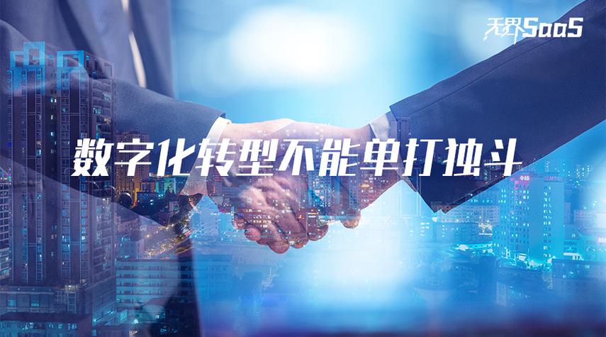 搭建他人网站,专业团队助力企业数字化转型 必应SEO 搭建他人网站,专业团队助力企业数字化转型 搭建他人网站,专业团队助力企业数字化转型 必应SEO