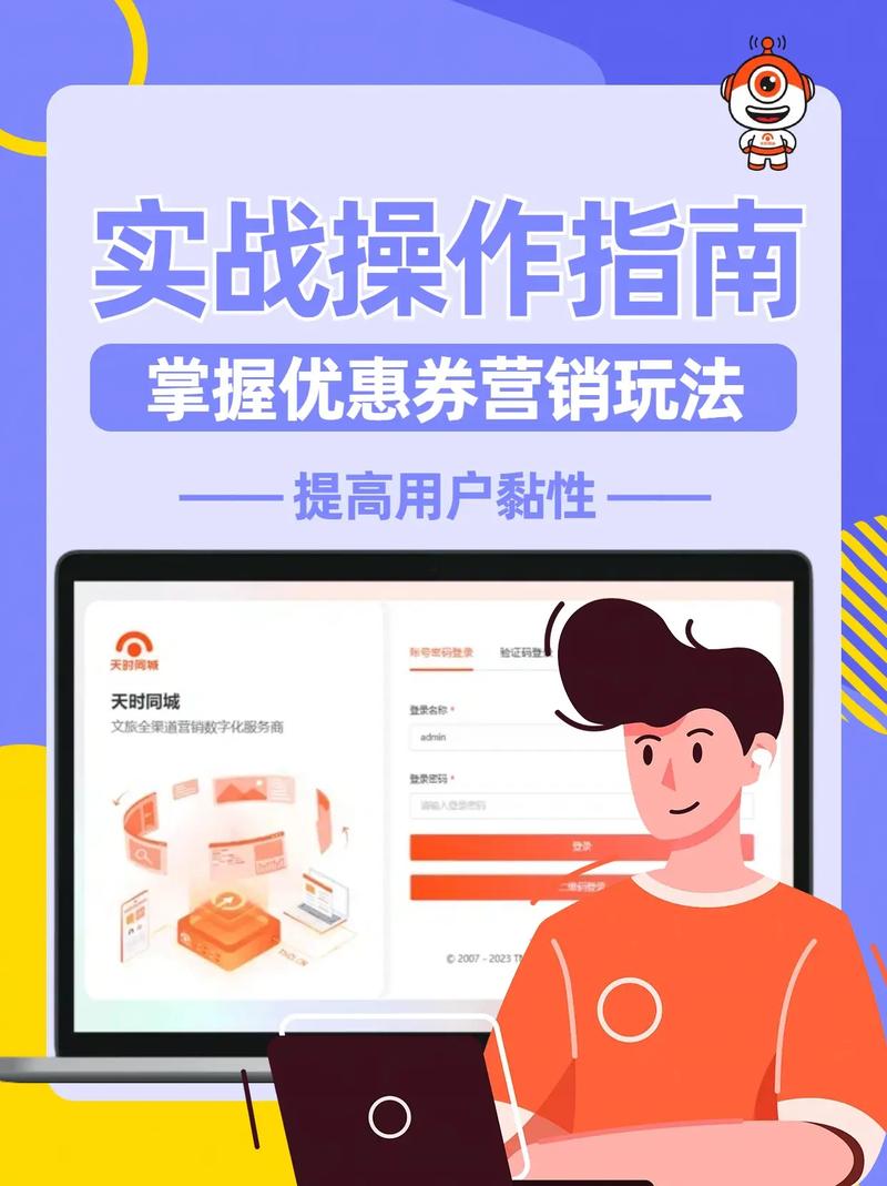 搭建卖源码网站,盈利新途径的崛起与实操指南 必应SEO 搭建卖源码网站,盈利新途径的崛起与实操指南 搭建卖源码网站,盈利新途径的崛起与实操指南 必应SEO