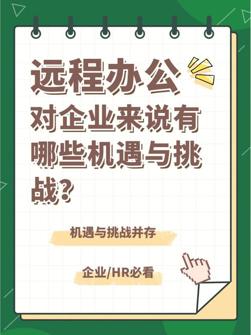 搭建小程序,挑战与机遇并存，你准备好了吗 搭建小程序,挑战与机遇并存，你准备好了吗 搜狗SEO