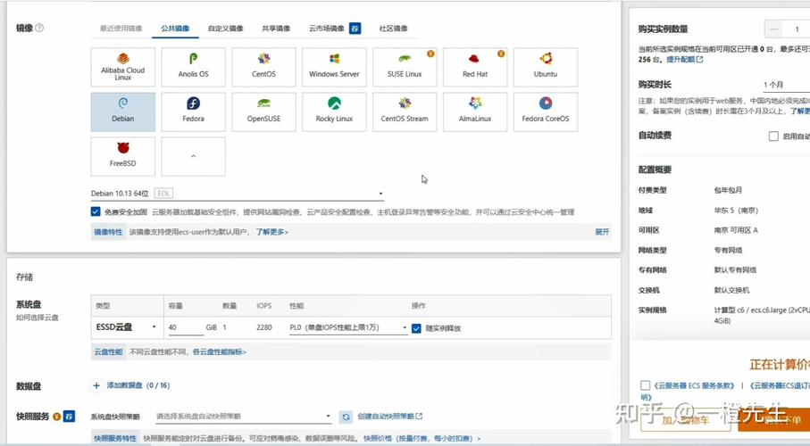 搭建完美网站,步骤与实施指南 搜狗SEO 搭建完美网站,步骤与实施指南 搭建完美网站,步骤与实施指南 搜狗SEO