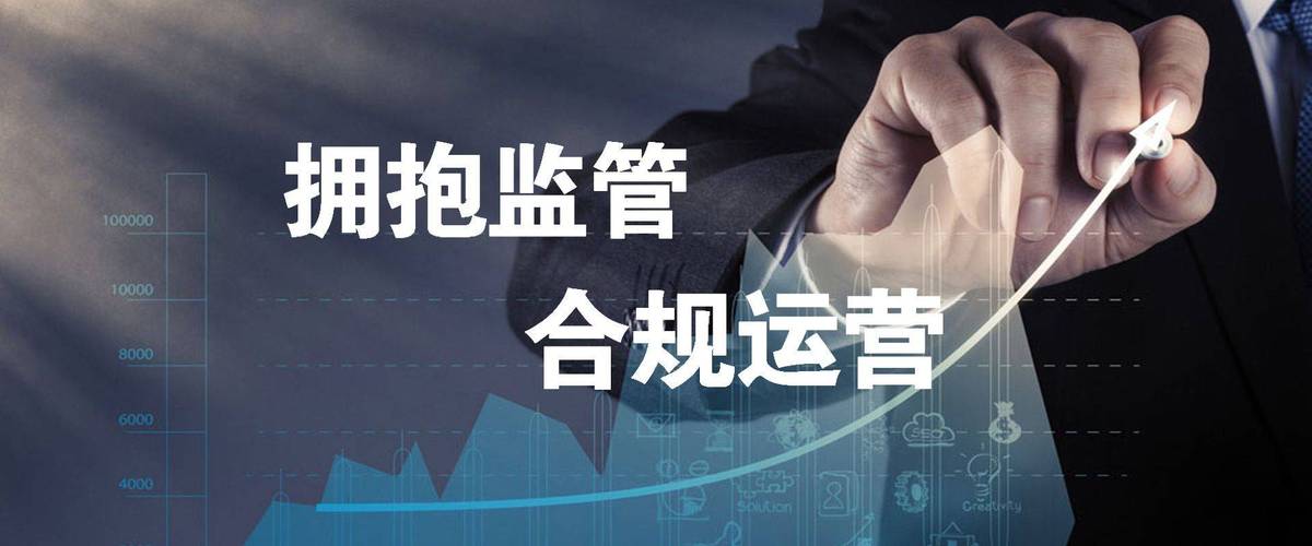 搭建平台违法法律边界与合规经营之路 百度SEO 搭建平台违法法律边界与合规经营之路 搭建平台违法法律边界与合规经营之路 百度SEO