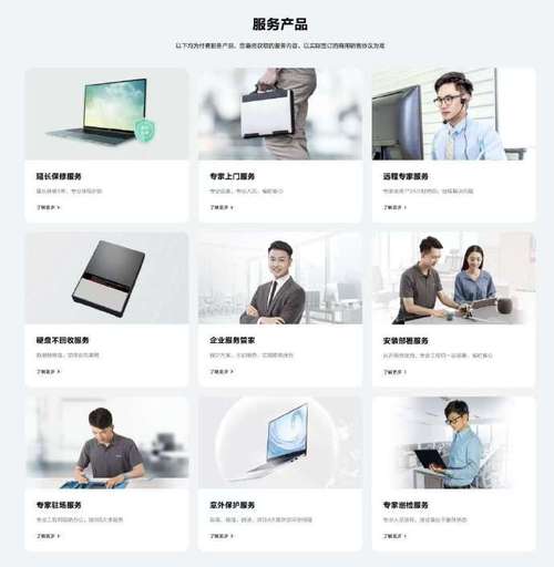 搭建支持型网站,助力企业提升客户满意度和品牌影响力 SEO关键词 搭建支持型网站,助力企业提升客户满意度和品牌影响力 搭建支持型网站,助力企业提升客户满意度和品牌影响力 SEO关键词