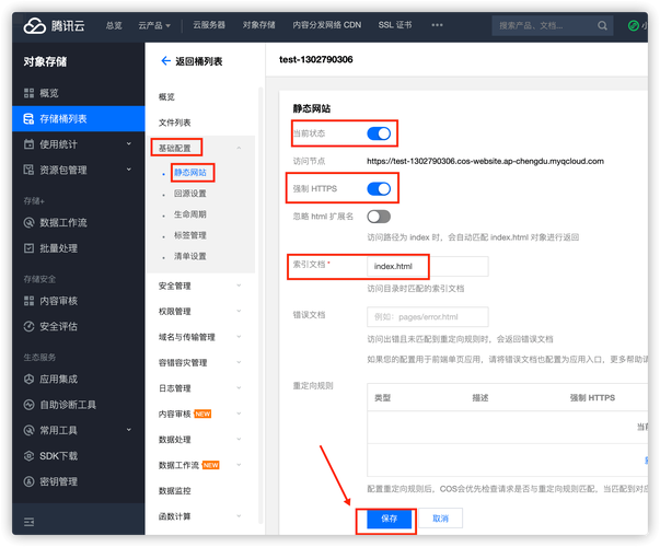 搭建纯静态网站,简单、高效、低成本的选择 搜狗SEO 搭建纯静态网站,简单、高效、低成本的选择 搭建纯静态网站,简单、高效、低成本的选择 搜狗SEO