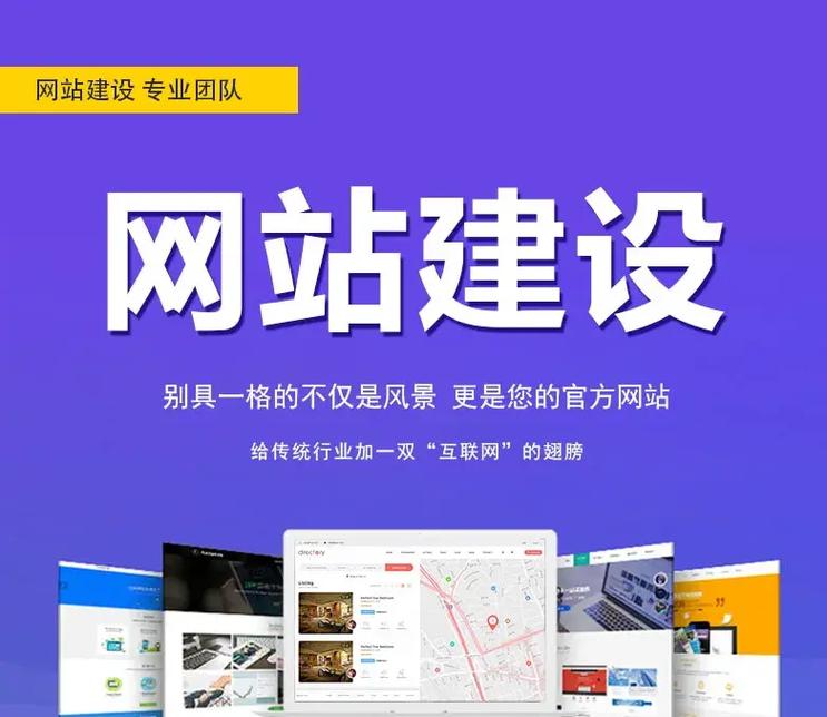 搭建资源网站,助力信息时代高效传播 必应SEO 搭建资源网站,助力信息时代高效传播 搭建资源网站,助力信息时代高效传播 必应SEO