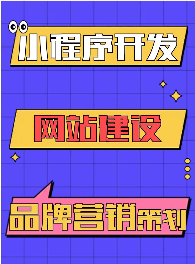 搭建静态网站,轻松开启数字化之旅 百度SEO 搭建静态网站,轻松开启数字化之旅 搭建静态网站,轻松开启数字化之旅 百度SEO