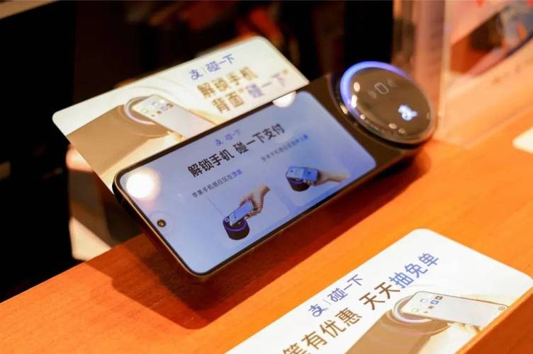 支付宝,创新金融科技引领未来支付潮流 必应SEO 支付宝,创新金融科技引领未来支付潮流 支付宝,创新金融科技引领未来支付潮流 必应SEO