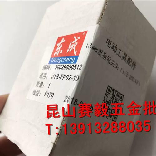 攻丝机程序代码,精密制造的智慧钥匙 百度SEO 攻丝机程序代码,精密制造的智慧钥匙 攻丝机程序代码,精密制造的智慧钥匙 百度SEO