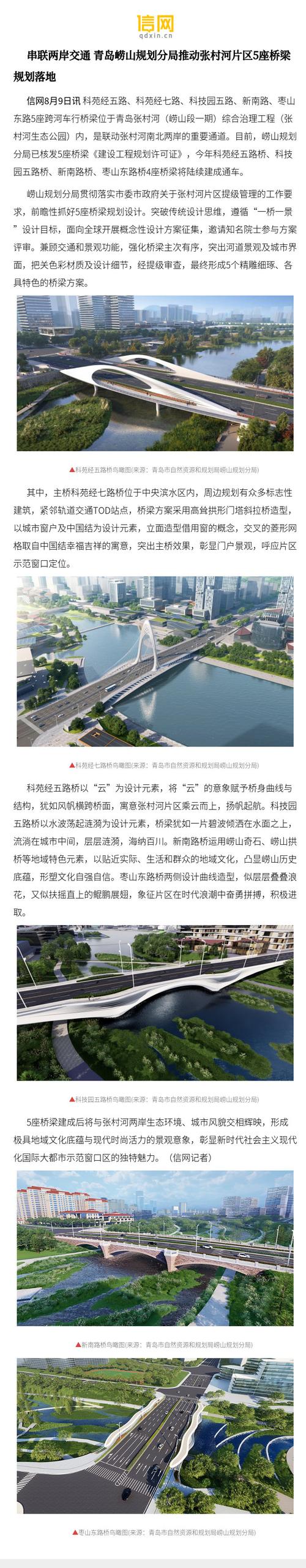 政府网站,信息时代的政务桥梁 搜狗SEO 政府网站,信息时代的政务桥梁 政府网站,信息时代的政务桥梁 搜狗SEO