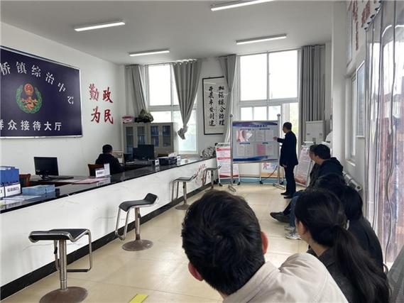 政府网站,政务公开的窗口,为民服务的桥梁 百度SEO 政府网站,政务公开的窗口,为民服务的桥梁 政府网站,政务公开的窗口,为民服务的桥梁 百度SEO