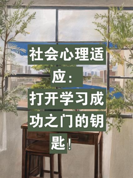 教学口语,开启教育之门的关键钥匙 搜狗SEO 教学口语,开启教育之门的关键钥匙 教学口语,开启教育之门的关键钥匙 搜狗SEO