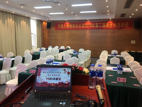教育培训,一触即发_介绍优质培训班的寻找之路 搜狗SEO 教育培训,一触即发_介绍优质培训班的寻找之路 教育培训,一触即发_介绍优质培训班的寻找之路 搜狗SEO