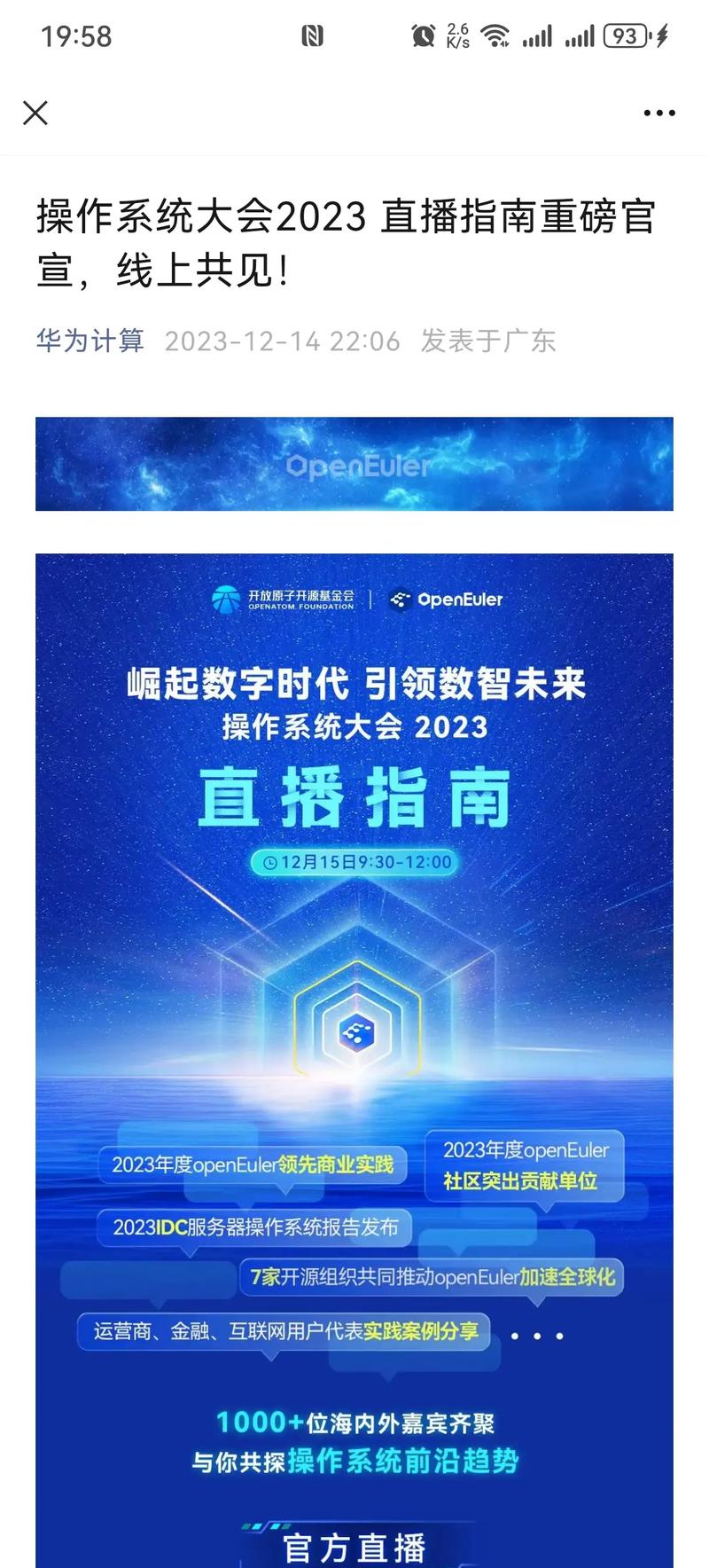 数字d引领未来,探索数字时代的无限可能 网站建设公司 数字d引领未来,探索数字时代的无限可能 数字d引领未来,探索数字时代的无限可能 网站建设公司