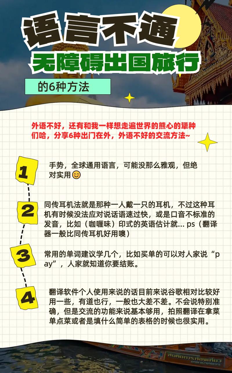 数字化时代下的双语言网站设计,跨越语言障碍,助力全球传播 必应SEO 数字化时代下的双语言网站设计,跨越语言障碍,助力全球传播 数字化时代下的双语言网站设计,跨越语言障碍,助力全球传播 必应SEO