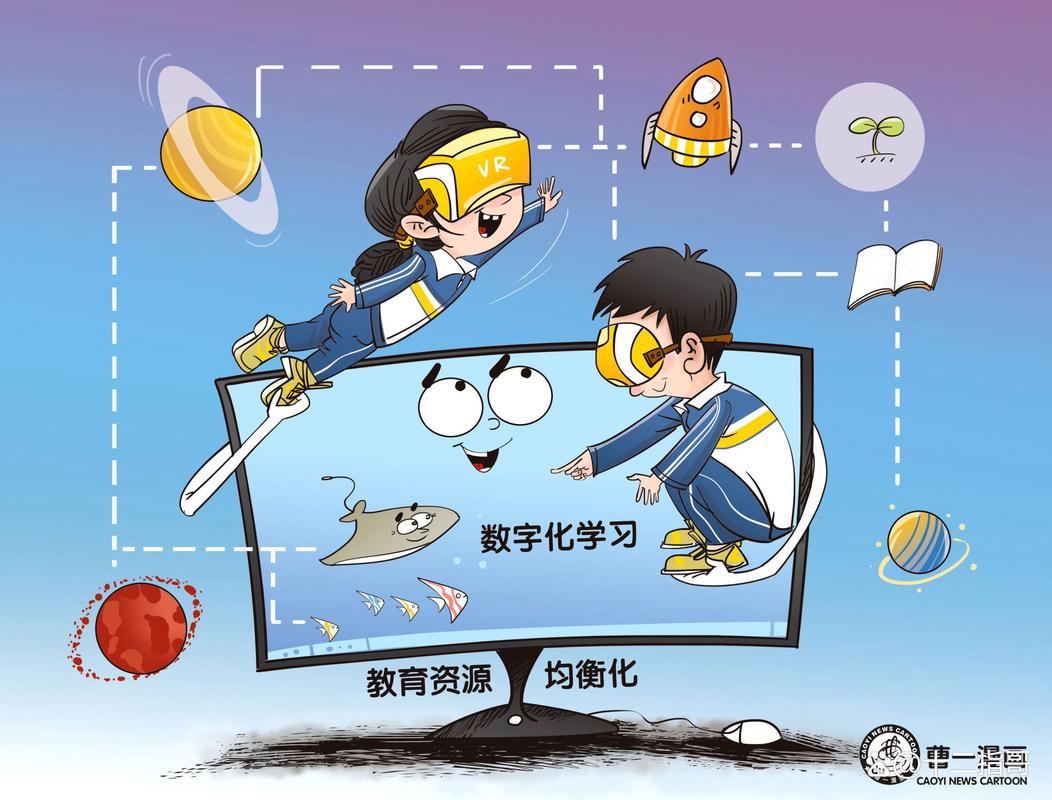 数字化时代下的设计专业,挑战与机遇并存 必应SEO 数字化时代下的设计专业,挑战与机遇并存 数字化时代下的设计专业,挑战与机遇并存 必应SEO