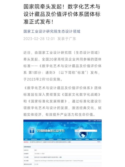 数字化时代,文案设计的艺术与步骤 百度SEO 数字化时代,文案设计的艺术与步骤 数字化时代,文案设计的艺术与步骤 百度SEO