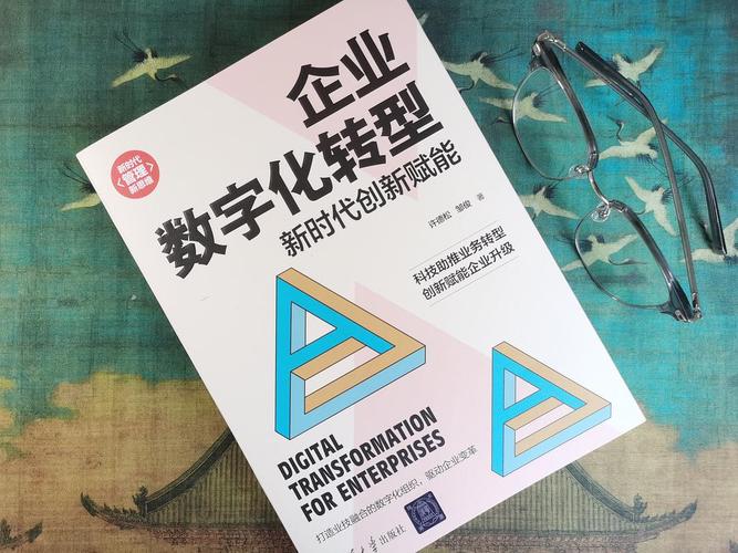 数字化时代,网站资源优化步骤助力企业腾飞 必应SEO 数字化时代,网站资源优化步骤助力企业腾飞 数字化时代,网站资源优化步骤助力企业腾飞 必应SEO