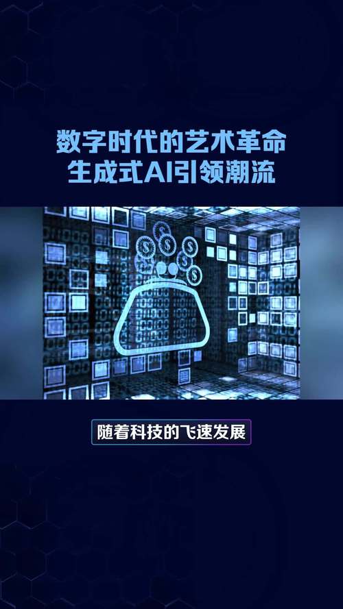 数字时代下的创新设计,i设计引领潮流 搜狗SEO 数字时代下的创新设计,i设计引领潮流 数字时代下的创新设计,i设计引领潮流 搜狗SEO