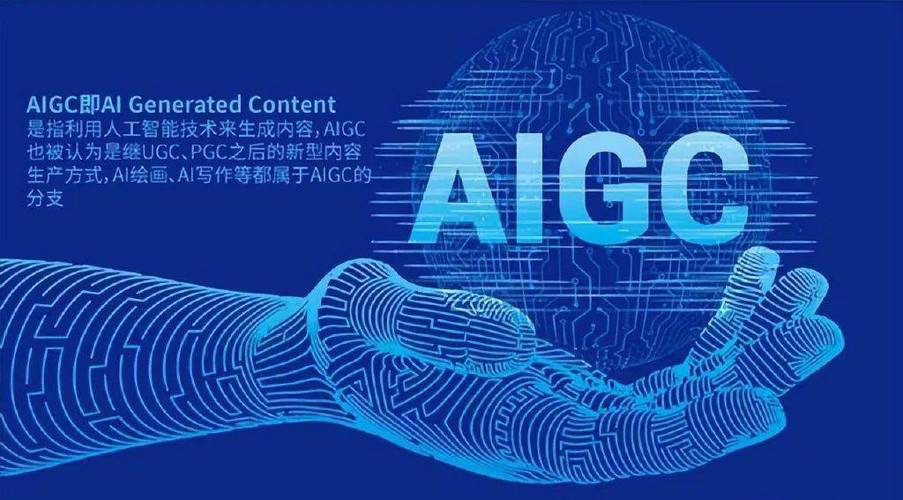 数字时代下的艺术设计,跨界融合与创新趋势 百度SEO 数字时代下的艺术设计,跨界融合与创新趋势 数字时代下的艺术设计,跨界融合与创新趋势 百度SEO