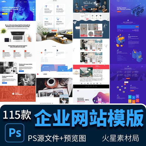 数字时代的品牌传播,从B网站排版设计看创新之路 搜狗SEO 数字时代的品牌传播,从B网站排版设计看创新之路 数字时代的品牌传播,从B网站排版设计看创新之路 搜狗SEO