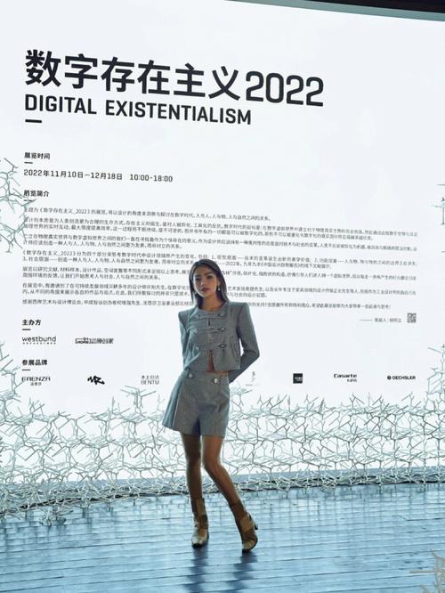 数字时代的探索之旅,原创网站的设计艺术与价值 网站建设公司 数字时代的探索之旅,原创网站的设计艺术与价值 数字时代的探索之旅,原创网站的设计艺术与价值 网站建设公司