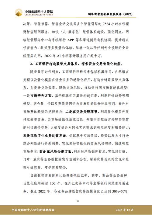 数字时代的明珠_介绍我国领先网站项目的魅力与价值 网站建设公司 数字时代的明珠_介绍我国领先网站项目的魅力与价值 数字时代的明珠_介绍我国领先网站项目的魅力与价值 网站建设公司