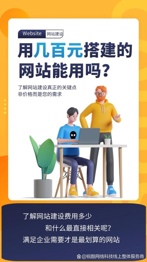 数字时代的网站设计,D格式的魅力与挑战 百度SEO 数字时代的网站设计,D格式的魅力与挑战 数字时代的网站设计,D格式的魅力与挑战 百度SEO