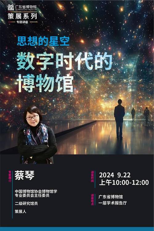 数字时代的艺术之旅,探索网站风格与用户体验的完美融合 神马SEO 数字时代的艺术之旅,探索网站风格与用户体验的完美融合 数字时代的艺术之旅,探索网站风格与用户体验的完美融合 神马SEO