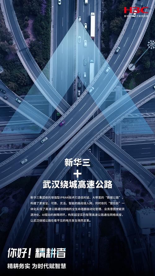 数字时代的门户网站,构建信息高速公路的桥梁 必应SEO 数字时代的门户网站,构建信息高速公路的桥梁 数字时代的门户网站,构建信息高速公路的桥梁 必应SEO