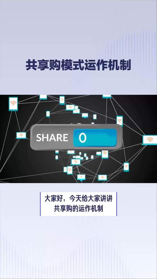 数字时代,dic网站引领知识共享新潮流 百度SEO 数字时代,dic网站引领知识共享新潮流 数字时代,dic网站引领知识共享新潮流 百度SEO
