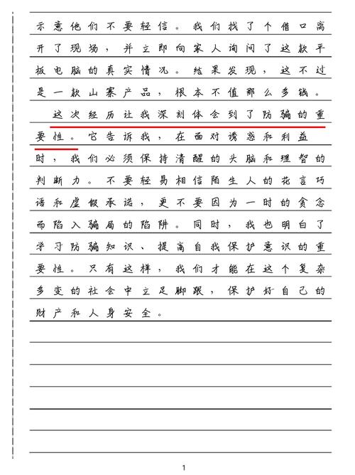 数字时代,dic网站搬家背后的故事与启示 百度SEO 数字时代,dic网站搬家背后的故事与启示 数字时代,dic网站搬家背后的故事与启示 百度SEO