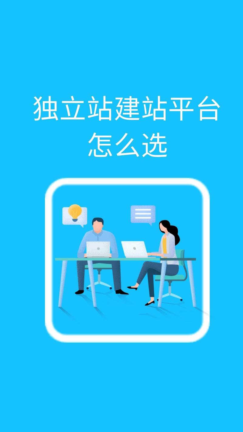 数字时代,如何打造个性化网站体验_基于小标题的网站设计讨论 SEO关键词 数字时代,如何打造个性化网站体验_基于小标题的网站设计讨论 数字时代,如何打造个性化网站体验_基于小标题的网站设计讨论 SEO关键词