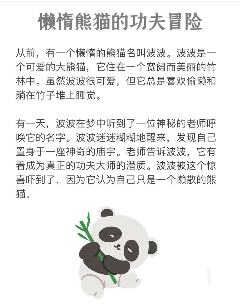 数字的见证,ne网站计数器背后的故事与启示 神马SEO 数字的见证,ne网站计数器背后的故事与启示 数字的见证,ne网站计数器背后的故事与启示 神马SEO