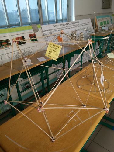 数学建模,助力科学研究的创新利器 神马SEO 数学建模,助力科学研究的创新利器 数学建模,助力科学研究的创新利器 神马SEO