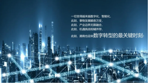 数签小程序,创新与传承的完美结合,助力数字文化发展 网站建设公司 数签小程序,创新与传承的完美结合,助力数字文化发展 数签小程序,创新与传承的完美结合,助力数字文化发展 网站建设公司