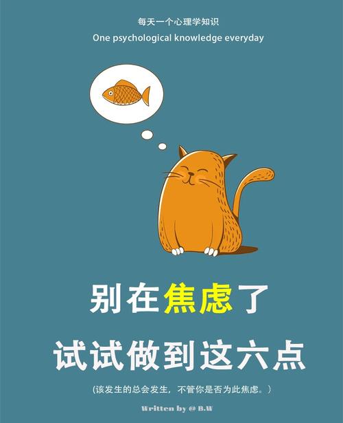 数羊小程序,科技赋能睡眠,助力现代都市人缓解焦虑 百度SEO 数羊小程序,科技赋能睡眠,助力现代都市人缓解焦虑 数羊小程序,科技赋能睡眠,助力现代都市人缓解焦虑 百度SEO