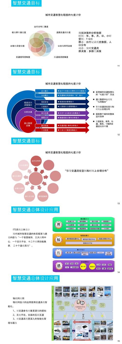 文件尾程序,守护信息安全的新防线 百度SEO 文件尾程序,守护信息安全的新防线 文件尾程序,守护信息安全的新防线 百度SEO