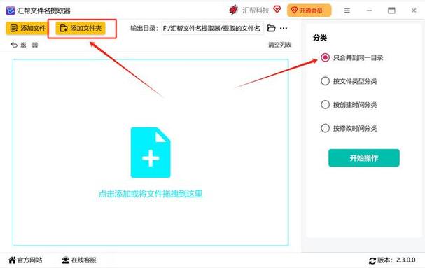 文件夹网站设计,创新与适用性并重的数字时代解决方法 百度SEO 文件夹网站设计,创新与适用性并重的数字时代解决方法 文件夹网站设计,创新与适用性并重的数字时代解决方法 百度SEO