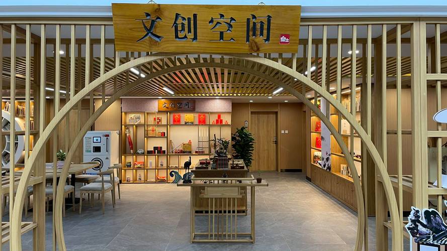 文化街设计,传承与创新共融的文化空间 必应SEO 文化街设计,传承与创新共融的文化空间 文化街设计,传承与创新共融的文化空间 必应SEO
